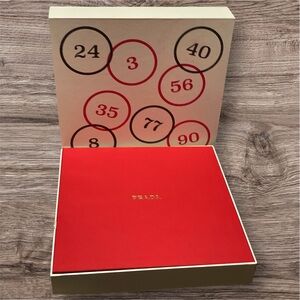 Prada limited Edition Tombola (Bingo) Game
